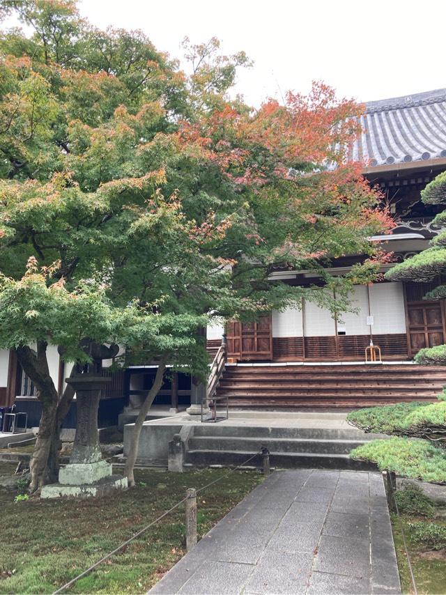 誓行寺の参拝記録2