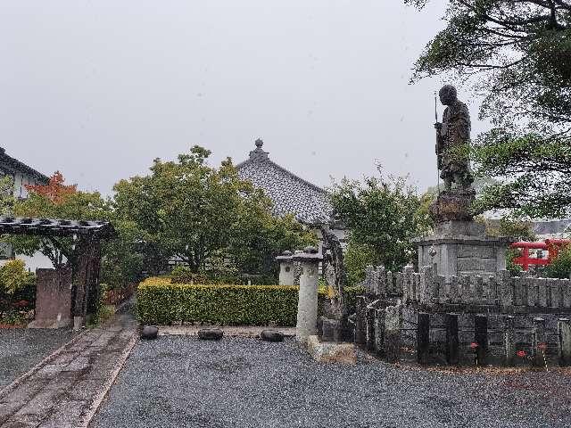 医王寺の参拝記録3