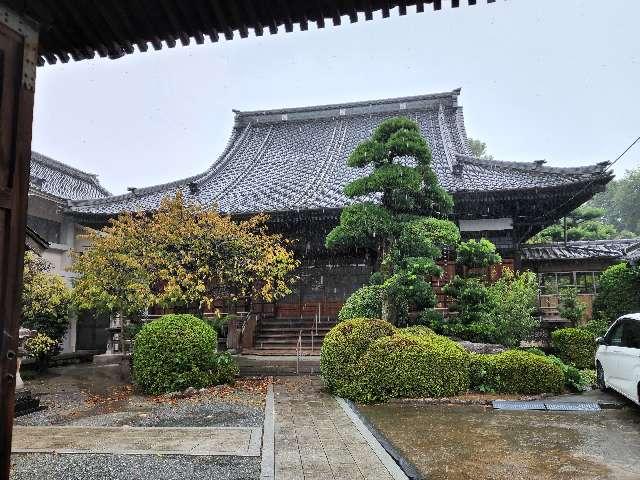 妙正寺の参拝記録3