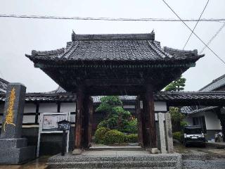 妙正寺の参拝記録(たけちゃん⚾さん)