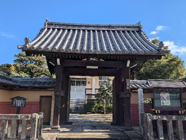 西方寺の参拝記録1