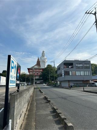 成田山久留米分院明王寺の参拝記録(竹林さん)