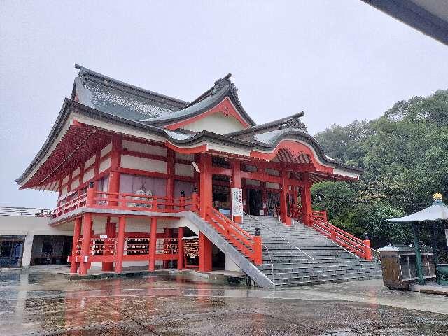 成田山久留米分院明王寺の参拝記録2