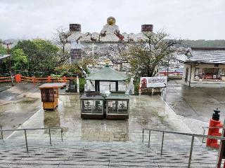 成田山久留米分院明王寺の参拝記録(さとみさん)