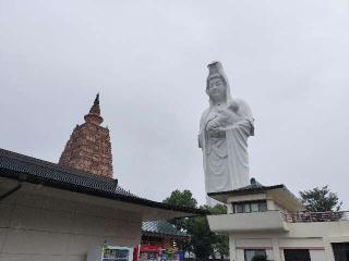 成田山久留米分院明王寺の参拝記録(さとみさん)