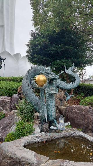 成田山久留米分院明王寺の参拝記録(るびーさん)