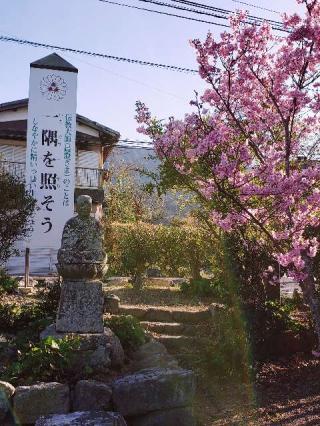 石垣山　観音寺の参拝記録(風祭すぅさん)