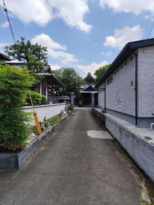 大師寺の参拝記録2