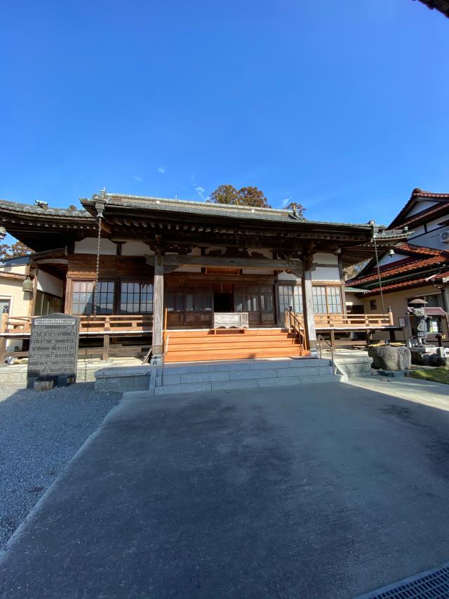 圓福寺の参拝記録3