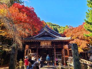千如寺大悲王院の参拝記録(風祭すぅさん)