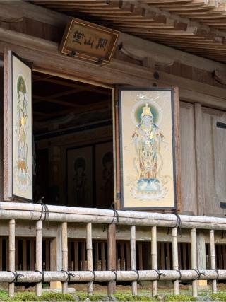 千如寺大悲王院の参拝記録(みほさん)