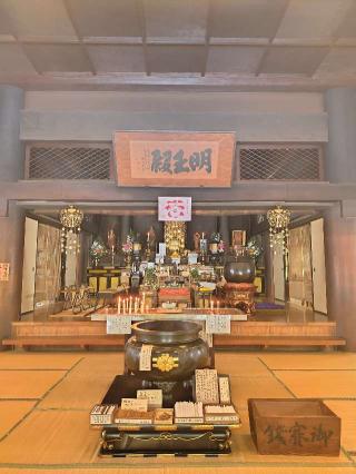 鎮國寺の参拝記録(おかやんさん)