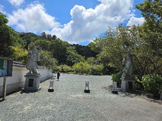 鎮國寺の参拝記録6