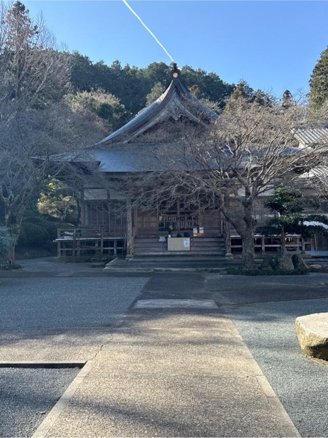 宗生寺の参拝記録1
