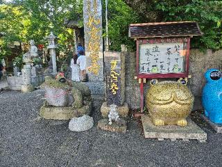 清影山如意輪寺（かえる寺）の参拝記録(つるりんパさん)