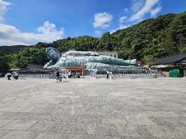 南蔵院の参拝記録3