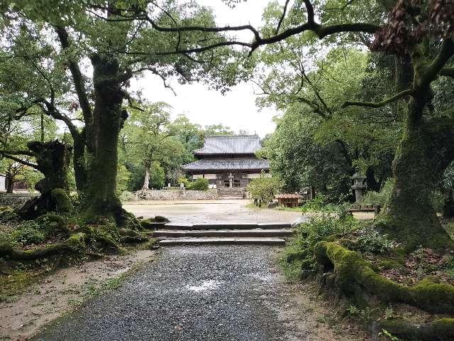 普門院観世音寺の参拝記録4