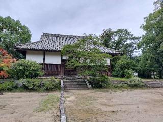 普門院観世音寺の参拝記録(さとみさん)