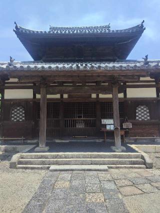 戒壇院の参拝記録(海さん)