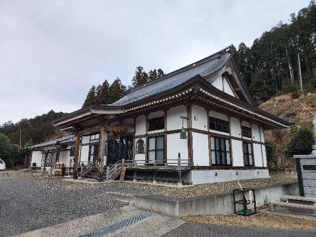 正福院の参拝記録1