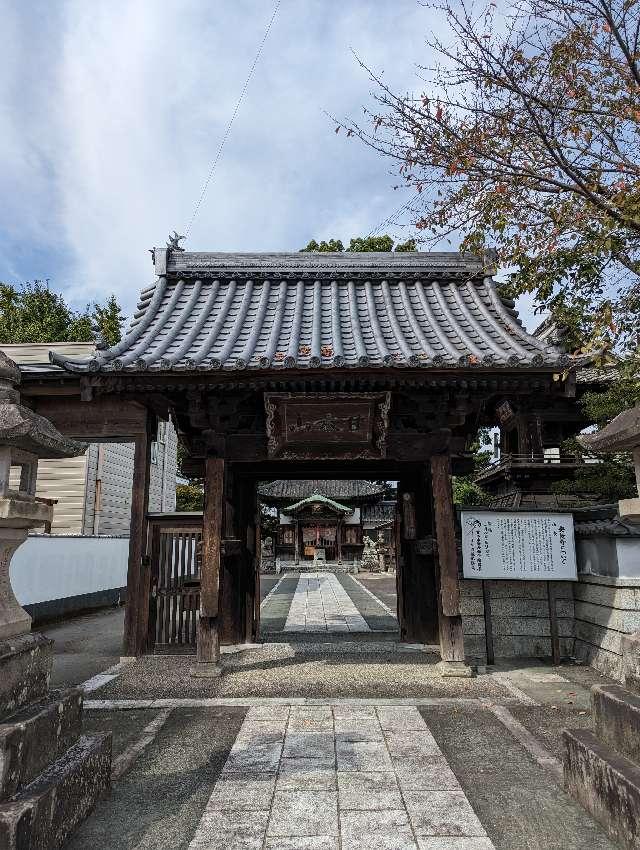 安長寺の参拝記録1