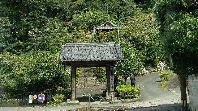 南淋寺の参拝記録3
