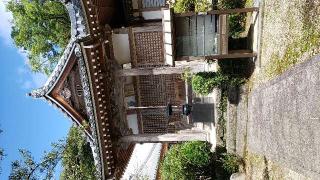 南淋寺の参拝記録(としさんさん)