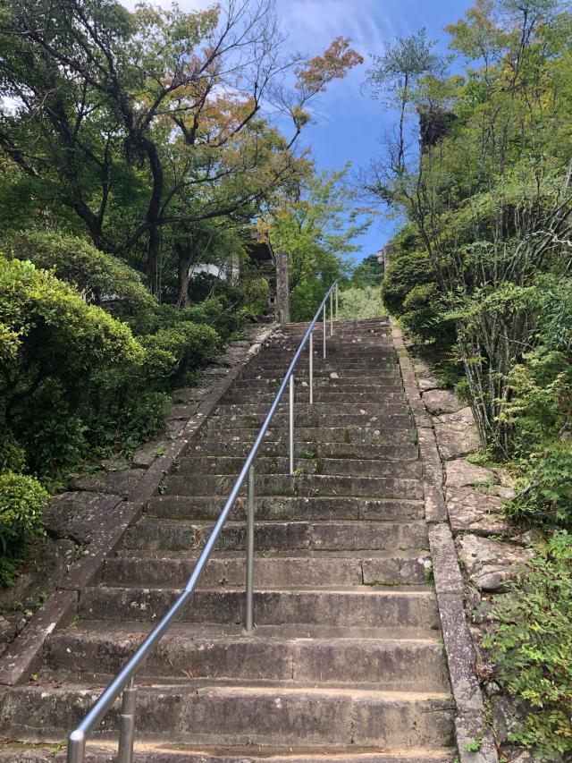 南淋寺の参拝記録4