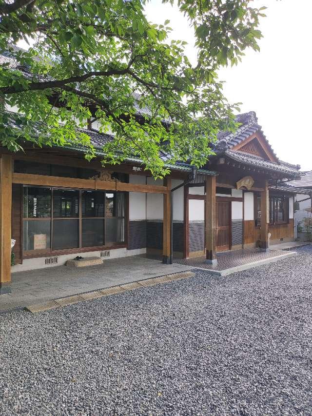 興徳院の参拝記録1