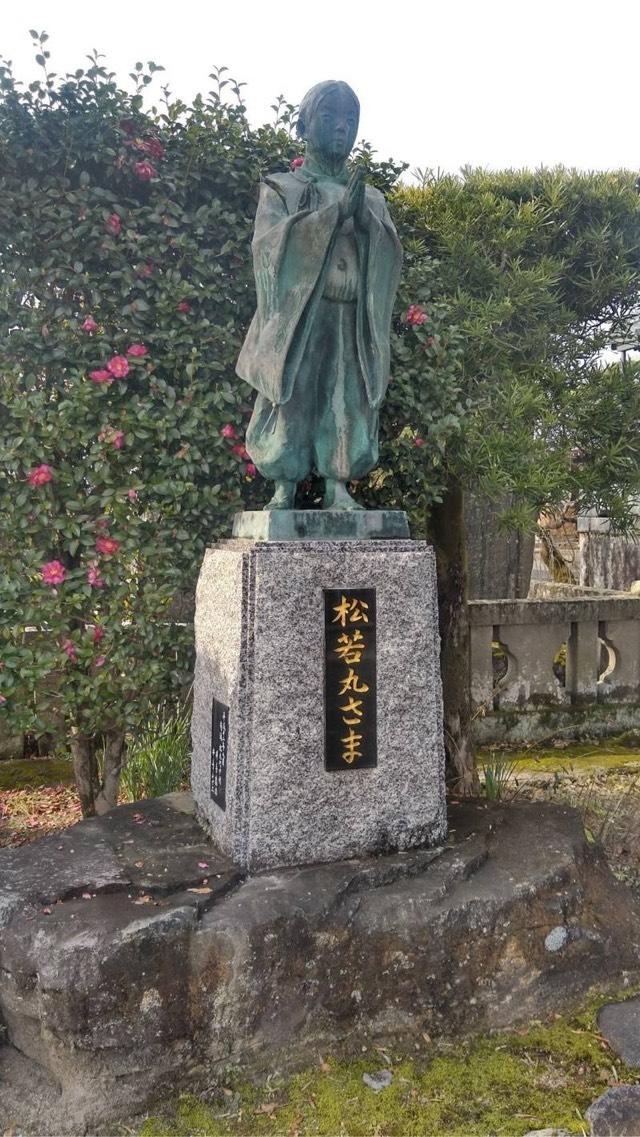 福岡県朝倉市杷木若市2686 西宗寺の写真3