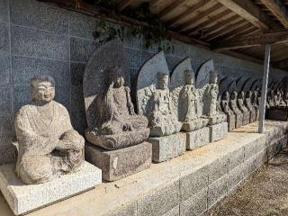 大安寺の参拝記録(ひのえ♪さん)