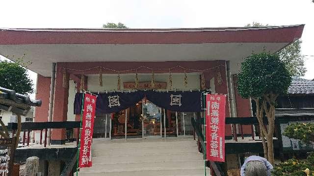 福岡県直方市丸山町2-47 めだか寺観音寺の写真1