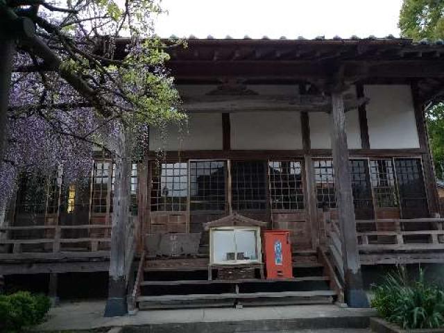 福岡県田川郡福智町弁城3624 定禅寺の写真1