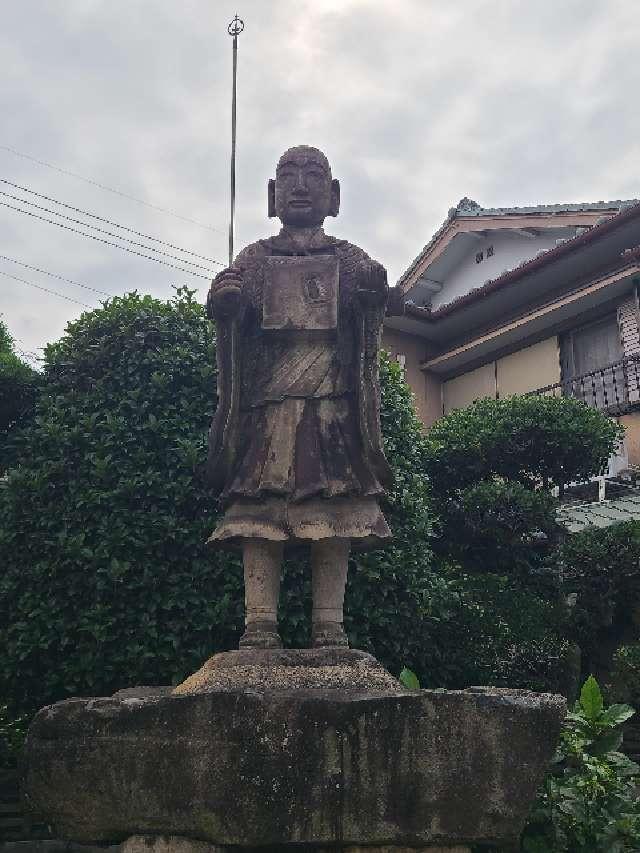 福岡県北九州市若松区老松1-6-17 光明寺の写真2