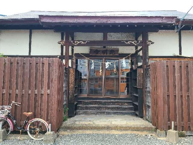 光明寺の参拝記録1