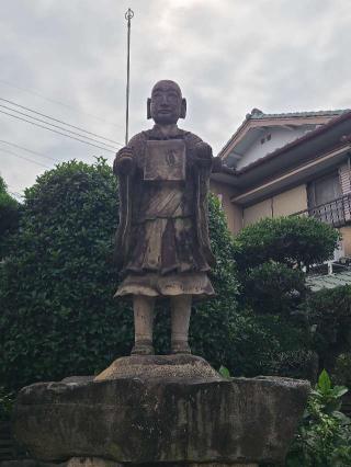 光明寺の参拝記録(風祭すぅさん)