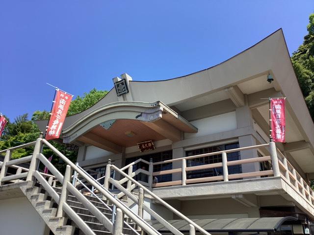 妙真寺の参拝記録1