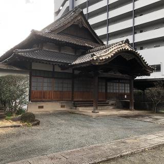 慈済寺の参拝記録(ワヲンさん)