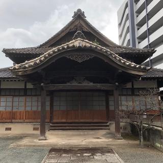 慈済寺の参拝記録(ワヲンさん)