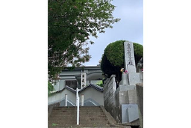 福岡県北九州市八幡西区紅梅3-4-28 日通寺の写真2