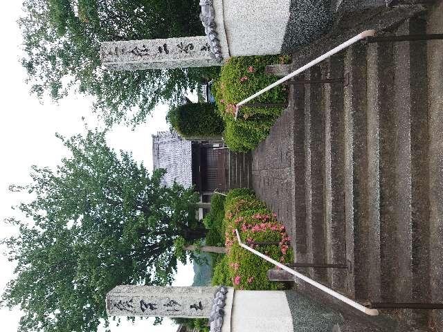 香徳寺の参拝記録1