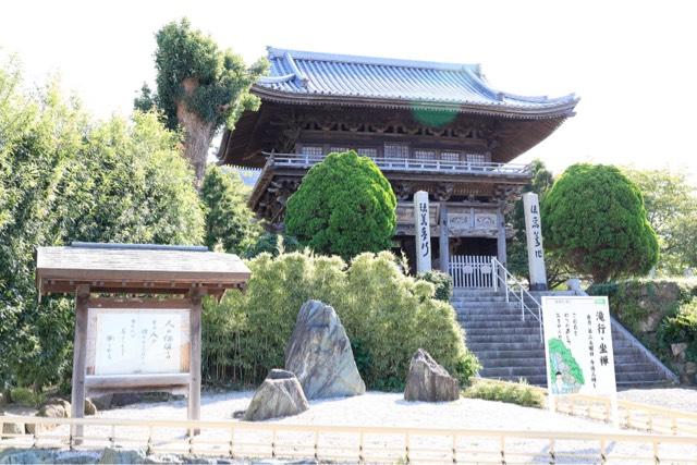 福岡県北九州市八幡東区祇園原町6-21 龍潜寺の写真3