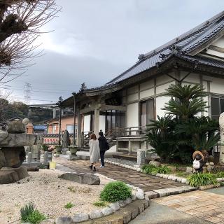 真光寺の参拝記録(ワヲンさん)