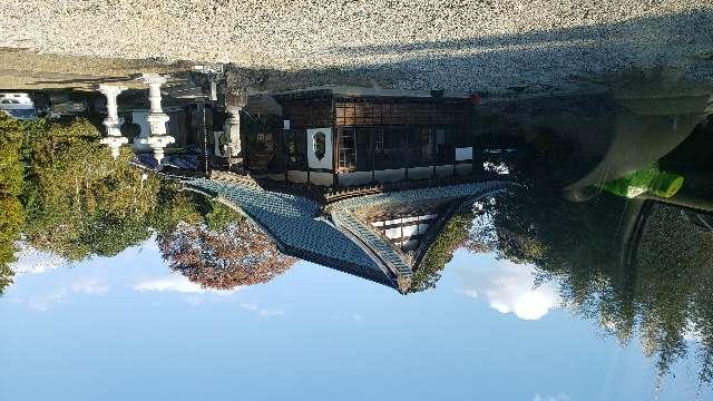 光照寺の参拝記録1