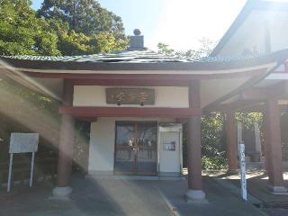 油山観音（正覚寺）の参拝記録(花京院さん)