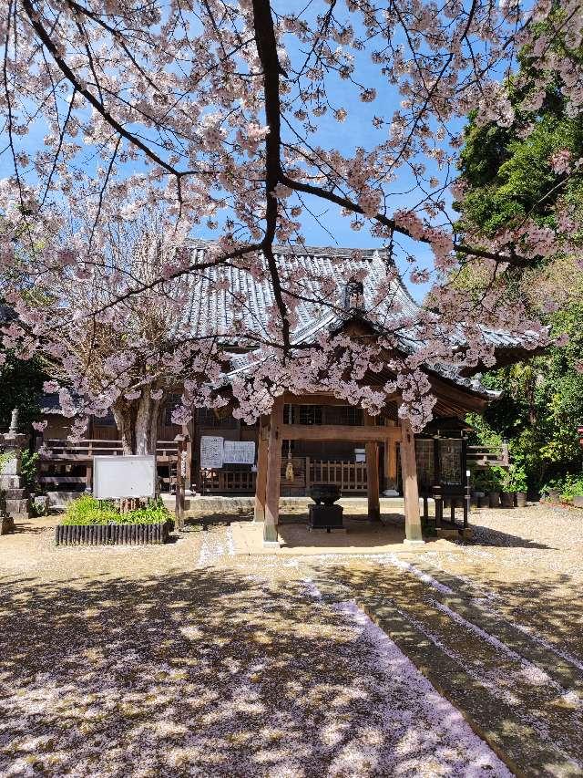 観音寺の参拝記録(かたつむり屋さん)