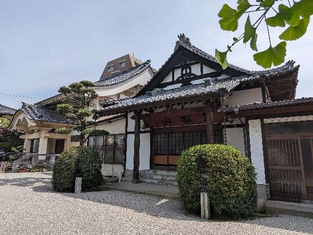 妙泉寺の参拝記録1