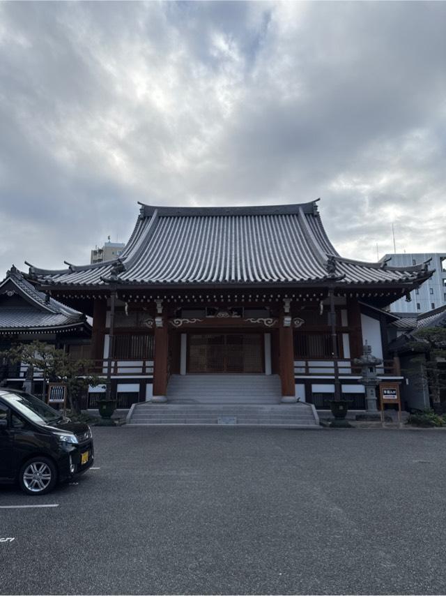 香正寺の参拝記録3