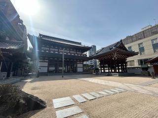 安国寺の参拝記録(koさん)