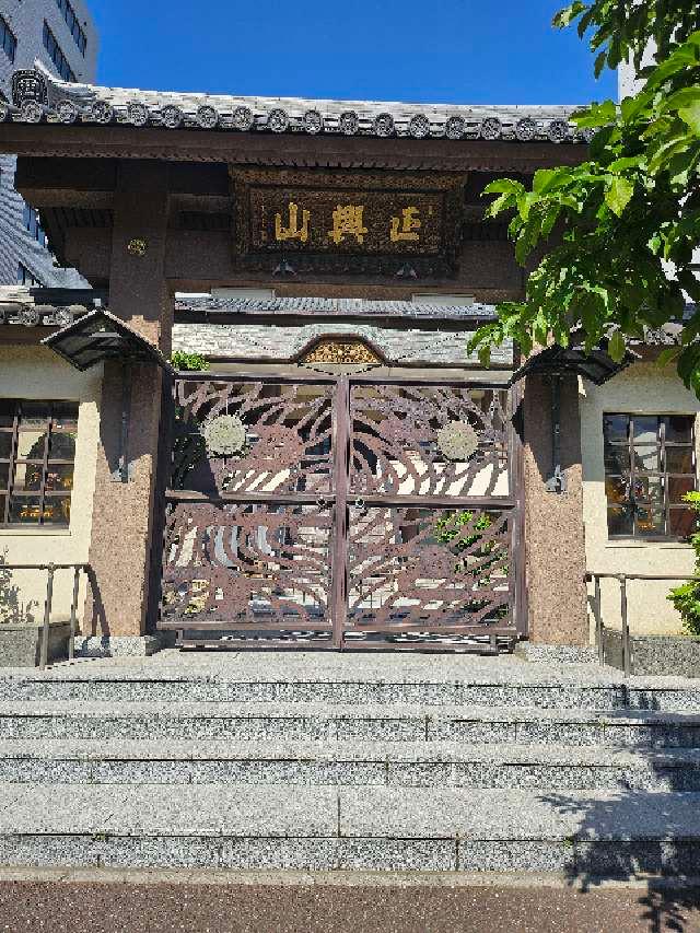 勝立寺の参拝記録1